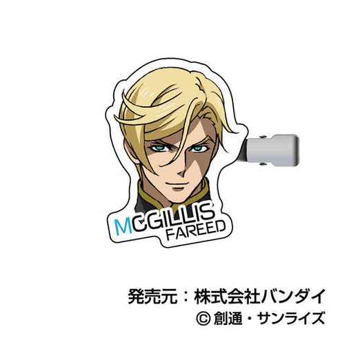 『機動戦士ガンダム 鉄血のオルフェンズ』コレクションヘアクリップ【BOX】